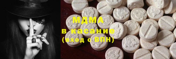 ешки Вязники